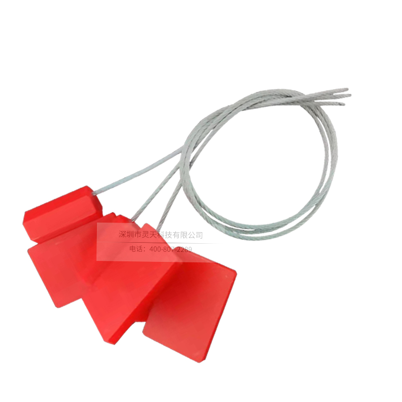 Tamper Proof RFID Seal Tag for Secure Container Tracking with Unique ID